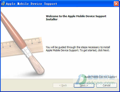 apple mobile device support.msi 