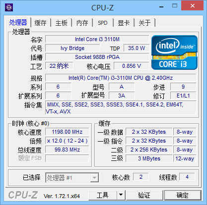 CPUID CPU-Zɫ v1.86.0İ