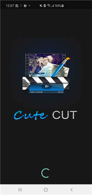 cute cut