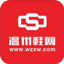 温州鞋网安卓版下载 v2.10.0手机版