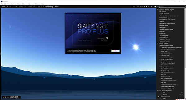 Starry Night Pro Plus 8ģ v8.0.2(װ̳)