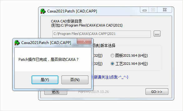 CAXA CAPP 2021ƽⲹ 32/64λͨð ʹý̳