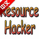 resourcehacker中文版下载 v5.1.7附使用教程