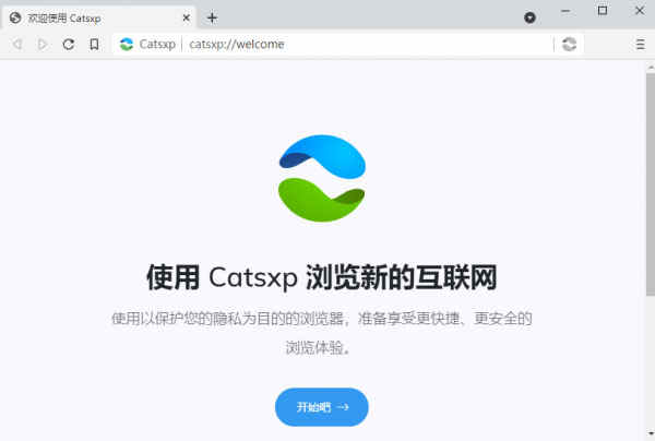 download the last version for ios Catsxp 3.8.2