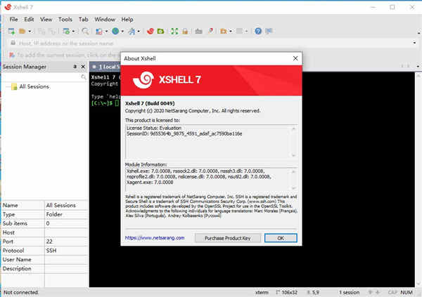 xshell 7免安装绿色版下载 绿色便携版