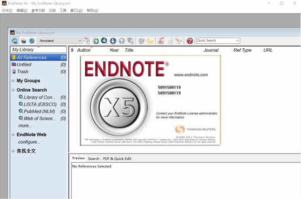endnote x5ļƽ x5ƽ װ̳