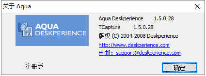 Aqua DeskperienceĻץ v1.5.3ɫ ʹ÷