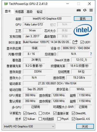 TechPowerUp GPU-ZİԿ v2.41.0ļ
