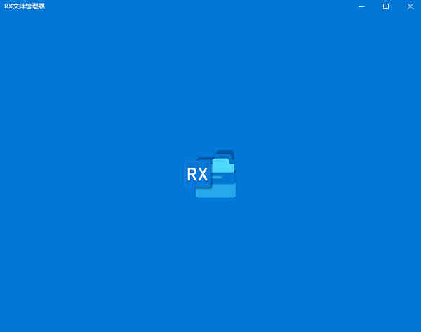 RX文件管理器破解版下载 v7.0.0.70附安装教程