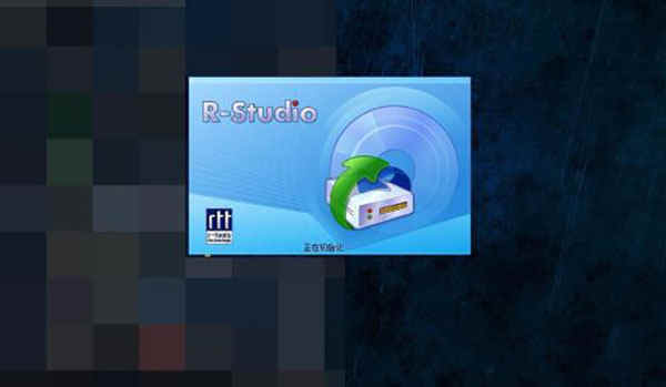 R-Studio Network v8.16.180499ɫݻָ