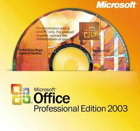 office2003 İ溬SP1