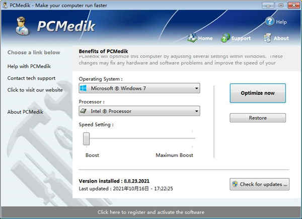 PCMedik系统优化电脑版下载 v8.8.23.2021官方版