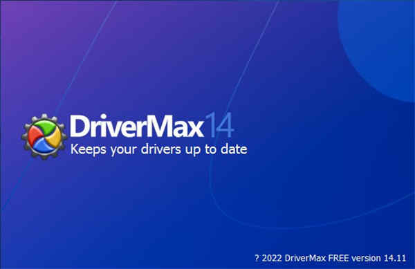 DriverMax Pro 14ƽ v14.11.0.4̳