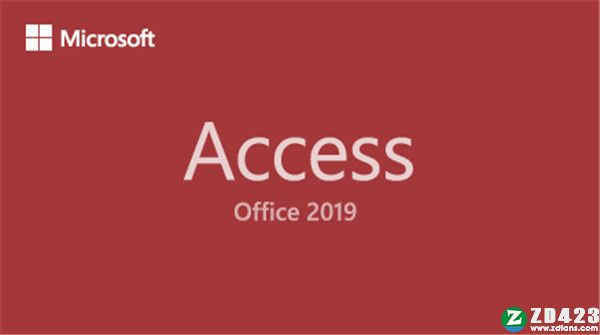Microsoft Access 2019中文破解版下载 v1.0附安装教程