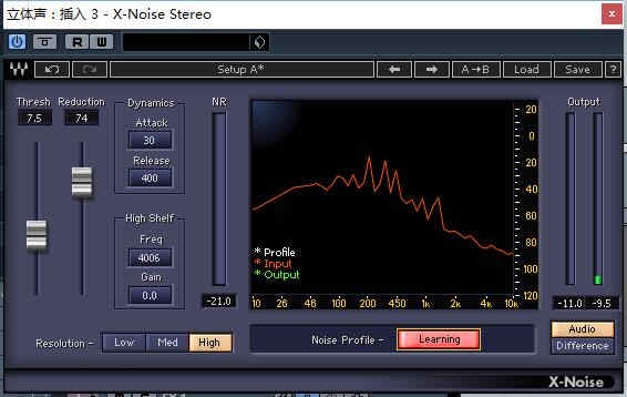 waves x-noise降噪插件下载 附使用教程