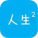 人生模拟器2安卓版下载 v1.0.0手游中文版