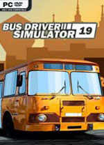 巴士司机模拟器2019免费版下载 电脑版