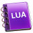 LuaStudio正式版编程调试器下载 v9.95官方版