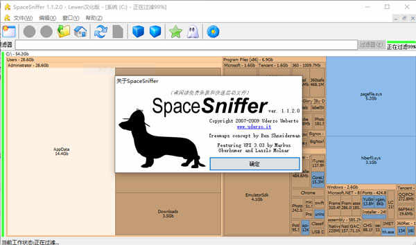 SpaceSniffer v1.3.0.2ɫ