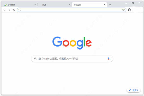 谷歌浏览器最新电脑版下载 v108.0.5359.72官方版