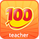 口语100教师工具下载 v2.3.5手机版