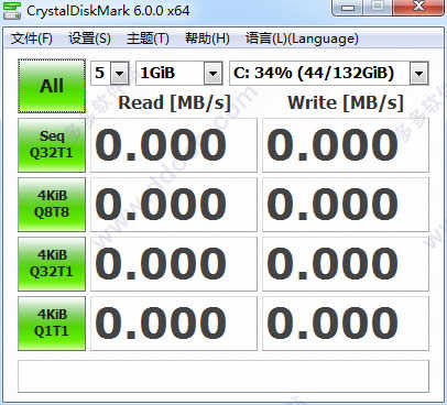 crystaldiskmark中文版硬盘测试工具下载 v8.16.0