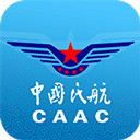 中国民用航空局安卓版下载 v1.2.2官方手机版