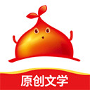 红薯阅读下载 v5.0.9红薯中文网手机版