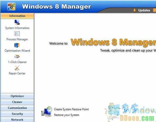 Windows 8 Manager官方版下载 V2.2.8Win8系统清理优化工具