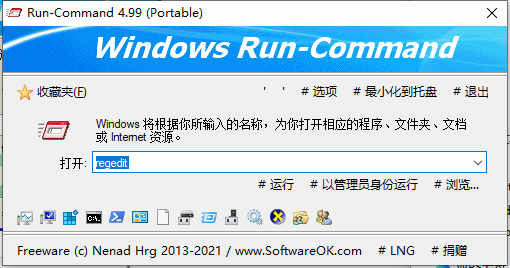 run-commandİǿwindows