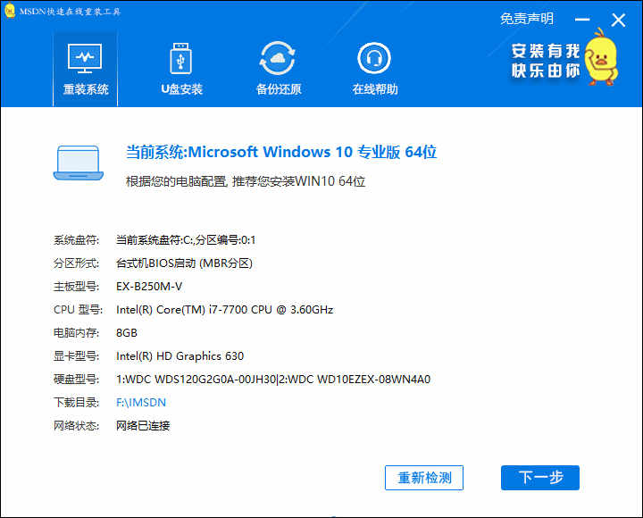 MSDNְװװ v250123