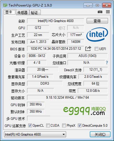CPU-ZԿʶ𺺻 v2.26.0İ