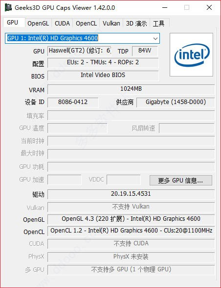 GPU Caps ViewerɫԿϹ V1.44.2.1Ӣİ