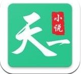 天一小说安卓版下载 v1.0.4 